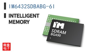 IM6432SDBABG-6I ͼƬ